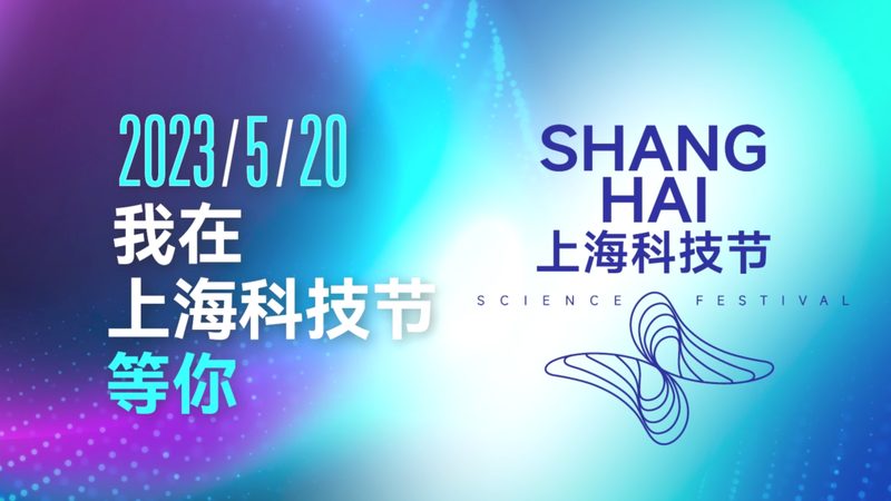 成都大数据分析入门线下课：开启你的数据科学之旅
