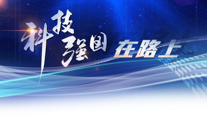 物联网平台架构：数据存储方案的关键考量