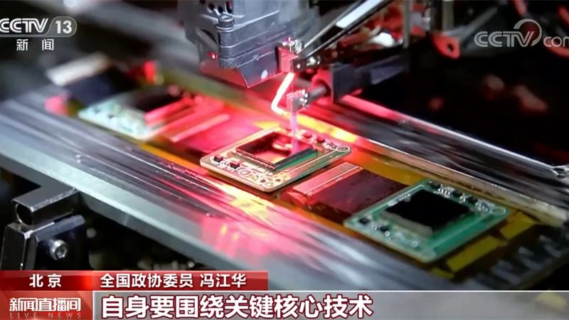 互联网公司运营模式与科技公司运营模式对比