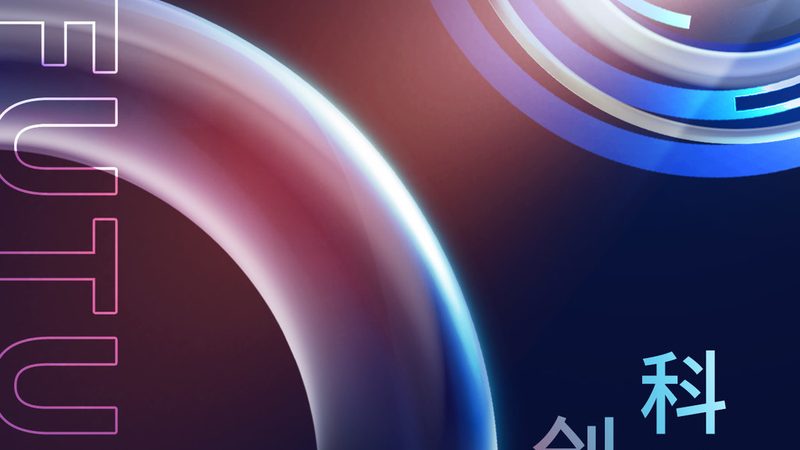 企业级SAAS平台安装部署全流程解析